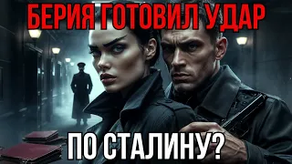 Ночная трансляция историй: самое странное, что происходило за кулисами истории