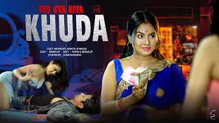 Dil ko Batana Na  Cute Love Story  Official Song