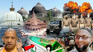 अयोध्या में मिला नबी का मजार√ राम मंदिर उद्घाटन से पहले देखें√ मुसलमानो में खुशी की लहर