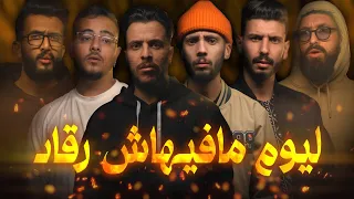 حكينا قصص خوف حقيقية في مكان مهجور