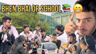 Mere  school me  meri bhen bhi parti hai😭😂😂😂📚😁||9oty india||