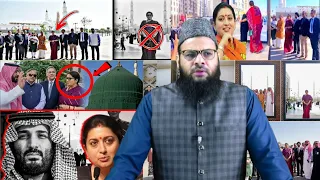 #PrimeTime:E16/1/24:Madeene me Ismiriti Irani:Kya Ghari Muslim Hudoode Hram me dakhil hosakte hain
