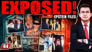 Epstein File: Uncovering the Real Truth | Bill Gates| Hawkins | Donald Trump | Meera Nair |Elon Musk