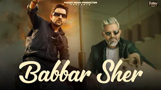 BABBAR SHER (Official Video) - MD Desi Rockstar Feat. Shuza Mehandi | Latest New Haryanvi Song 2025