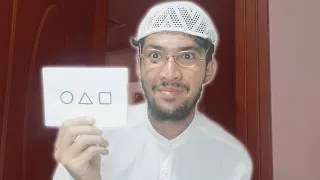 Muslim Squid Game
