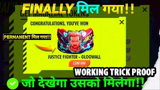 JAY CHRACTER EVENT IN FREE FIRE, FF NEW EVENT
