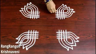 Dhanurmasam Muggulu with Borders |Easy Lines Rangoli |Traditional Padi Kolam|RangRangoli Krishnaveni