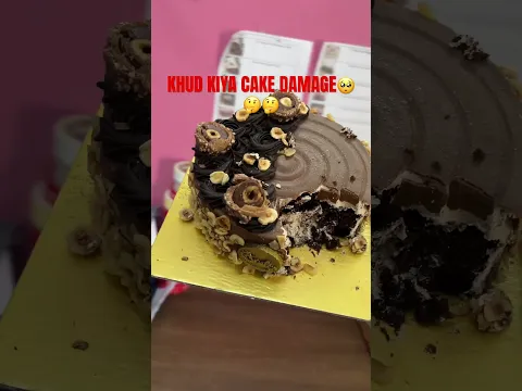 Khud Kiya Cake Damage #cakevideos #chocolatecake #hazelnut #bakery #homebaking #foodvideo #baking