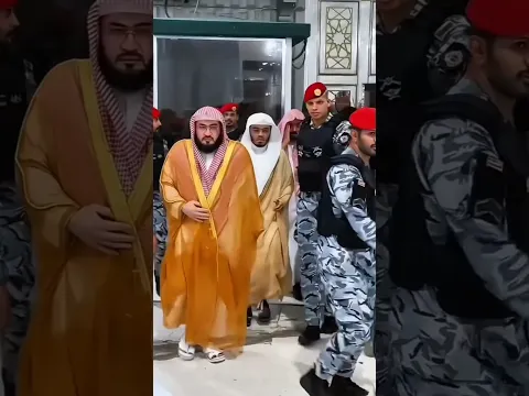 Kaba Sharif ka Imam with People | Alhamdulillah