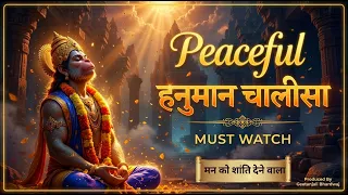 7x Beautiful Duet New Hanuman Chalisa | Focus, Strength & Blessings , Sleep, Divine Protection