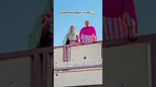 😂😂 Dhillonhuni_pb13