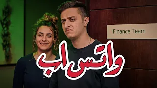 نوباني شو 3 - الحلقة الثالثة