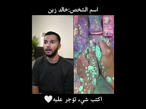 صالون بيتنا الي ما حد يدخله😂