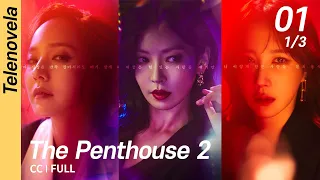 [CC/FULL] The Penthouse 2 EP01 (1/3) | 펜트하우스 2