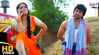 #Video | ए जी इधर आई बीड़ी पि ली | #Amrapali Dubey #Nirahua #Shubhi Sharma Comedy Video