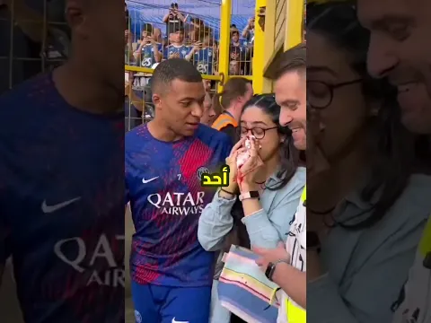 إمبابي كسر أنفها 😱