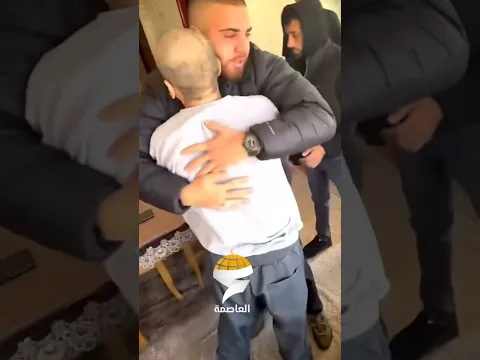 اللحظات الأولى للقاء المحرر المقدسي نائل عبيد بعائلته بعد 20 عاماً من الأسر