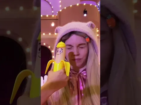 БАНАНОВЫЙ ПШИК 🍌