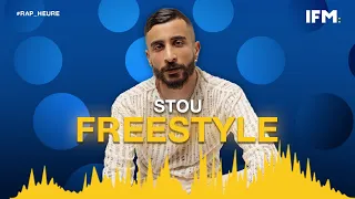 Rap Heure S2 : STOU: Freestyle متاع معلمية