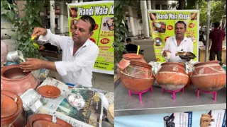 चार मटके हांडी वाली खाने की थाली 😋❤️