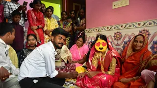 শুভ লগ্ন 😍 আজ বিয়ের লগন দিতে গেলাম ❤️