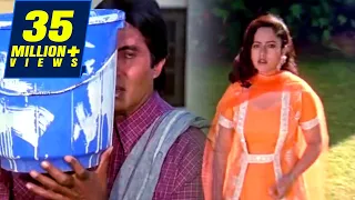 आखिर क्यू अमिताभ बच्चन और अनुपम खेर घर आये मेहमान से अपना मुँह छुपाते फिर रहे थे l बेस्ट कॉमेडी सीन