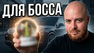 Человечность на работе: история, которая меня изменила ..
