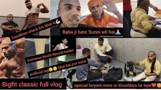 Bigfit classic full vlog mai to marne wla tha😰 bhut mja ayega ap sab ko wait the last moment 🤔🤔