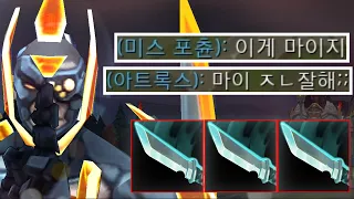 되찾은 낭만, 그리고 위상.