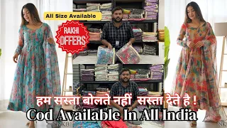 Most viral gown review | full Stiched gown | हमसे सस्ता कही नहीं मिलेगा 🤩| designer gown haul
