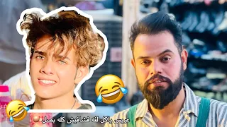 يوميات سوق مريدي - #البيروتي ⭕️ تعالو شوفو العريس 😂🔥