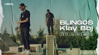 Blingos ft. Klay Bbj - Rbo3 Se3a (Clip Officiel) | ربع ساعة