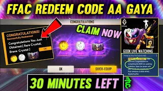 CLAIM FREE REWARDS NOW | TODAY'S NEW REDEEM CODE FREE FIRE | 600K WATCHING REWARDS | 28 NOVEMBER