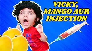 Short Movie for kids - DOCTOR MAIN AUR MANGO STORY | किड्स डॉक्टर सेट | #Funny