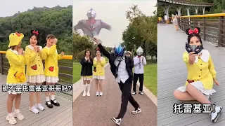 Real Ultraman - 整蠱 搞笑! 2022!家庭 随时召唤奥特曼出现！欢迎来到我的世界。你要相信光! 这样奥特曼才会出现！EP5🤣搞笑 段子 聚集 地 !托雷基亚为小黄鸭跳舞。