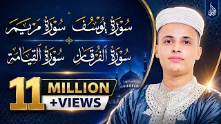 أروع تلاوات القارئ عبدالعزيز سحيم تأخذك إلى عالم الإيمان وعبادة الرحمن | صوت قادم من الجنة