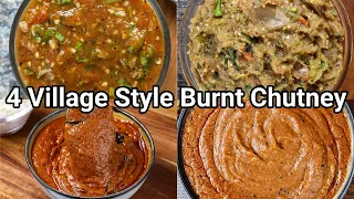 4 Village Style Burnt & Roasted Chutney recipes for Rice, Dosa & Idli | Charcoal Flavored Chatni Dip