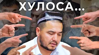 🇺🇿 ШУКУРУЛЛОХ ДОМЛА ГАПЛАРИГА ХУЛОСА