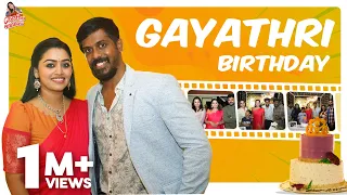 காயத்ரிக்கு பிறந்தநாள்.. 🥳❤️ | Birthday Surprise | Gayathri From Aminjikarai
