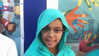ECOLE PRIMAIRE DE NOUAKCHOTT
