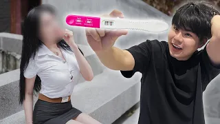 อยู่ดีๆผมก็มีลูก!!!