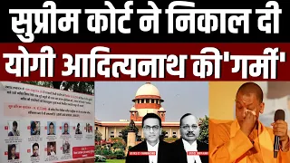 मुसलमानों को निशाना बनाने पर कहा बहुत हो चुका तमाशा । Navin Kumar