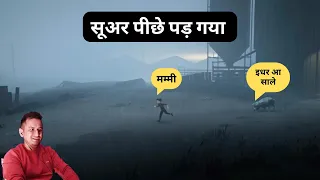सूअर पीछे पड़ गया #gaming #ytgaming #shorts #bumblebgaming