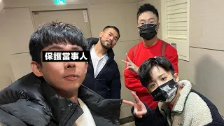 阿滴新家裝潢好了，肯定要逼這三個人幫忙搬家 😳【阿滴日常】