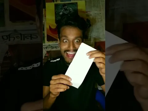 Toilet Paper to Money Printer Machine||khaby lame||biku||comedy video||bikram phuyal