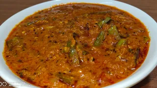 gawarfali ki sabzi अगर ऐसे बनाएंगे ग्वार फली की सब्जी तो खाते ही रह जाएंगेcluster beans curry