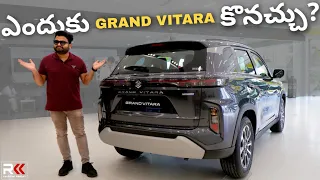 Why Maruti GRAND VITARA can be better over other SUV's? Best things to consider