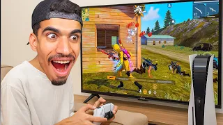 هل فري فاير تشتغل على البلايستيشن ؟