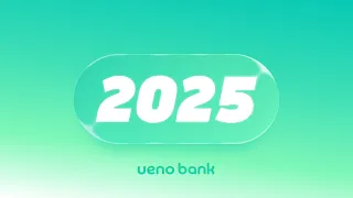 Hitos 2025 #uenobank
