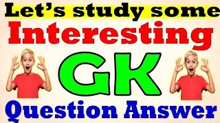 Gk Questions Motivation #live #livestream #gk